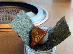 -炎蔵牛舌烤肉