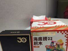 -海底捞火锅(蒙城路店)