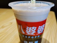 -八婆婆烧仙草(曾厝垵店)