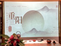 -翁暖茶馆(滨江东总店)