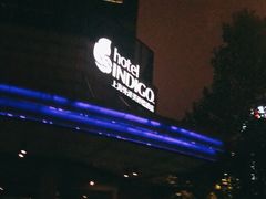 -上海外滩英迪格酒店