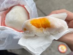 -澳门长洲糯米糍(柯打苏沙街店)