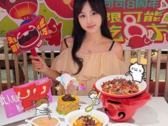 -辣可可·现炒黄牛肉(皇庭广场店)