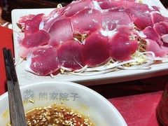 -熊家院子老火锅(涪陵马鞍店)