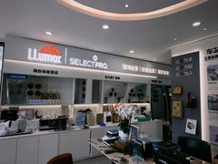 -车艺尚上海龙膜隐形车衣汽车贴膜旗舰店
