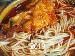 传统华兴街番茄煎蛋面-华兴街煎蛋面(总店)