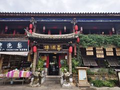 -香满楼.建水老宅院