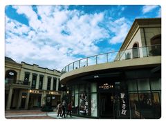 -王府井奥莱临潼小镇(临潼店)