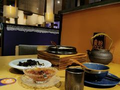 大堂-麦麦山云南菜(复地活力城店)