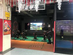-嗨翻Hi-Fun竞技主题乐园·蹦床团建生日聚会(五棵松华熙店)