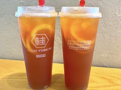 -桂桂茶(恒基名人店)