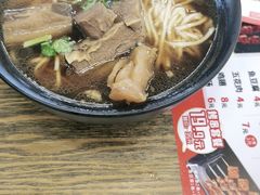 -李先生牛肉面大王(北京平谷步行街店)