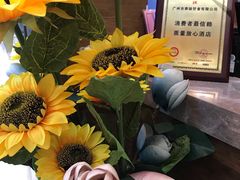 -燊荣记(北京路店)