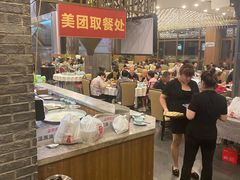-山南熏肉大饼(辽菜旗舰店)