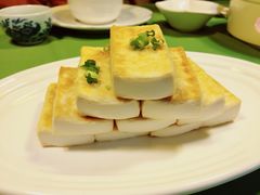 香煎土豆腐-百味馆·粤菜·湛江菜(后海花园店)