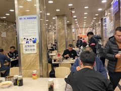 -老四季(总店)