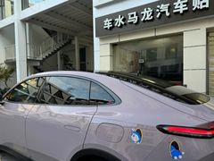 -车水马龙3M汽车贴膜冠军店隐形车衣改色膜(漕宝路中环店)
