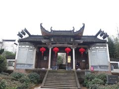 -潜口民宅博物馆