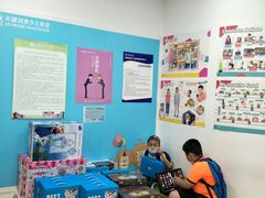 -关键词英语·青少儿·语言培训(福田区委校区)