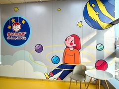 -乌鲁木齐天山国际机场-T3航站楼