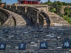 -南京城墙景区