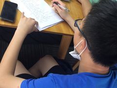 -新航道雅思托福·留学·考研培训(人民广场校区)
