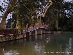 -西湖公园(鼓楼区)