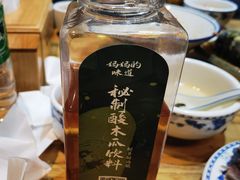 -妈妈的味道·腾冲特色菜(和顺古镇店)