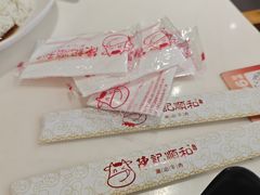 -陈记顺和潮汕牛肉火锅(韩江路店)