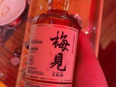 -火联烧烤(学院路创始店)