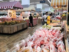 零售区-果蔬好生活超市(东湖店)