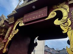 -西双版纳总佛寺