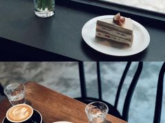 -black rainbow coffee