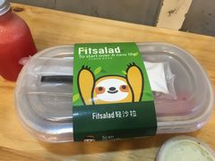 -轻沙拉Fit Salad(珠江新城店)