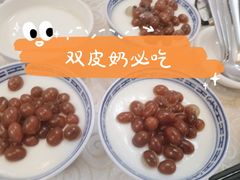 -德云居