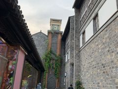 -清真蒋有记(老门东店)