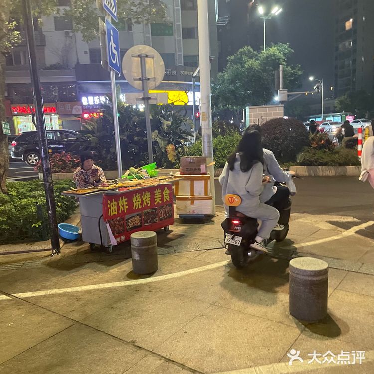 超级nice的老板做的最好吃的鸡蛋汉堡