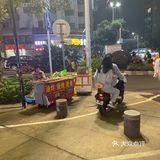 超级nice的老板做的最好吃的鸡蛋汉堡
