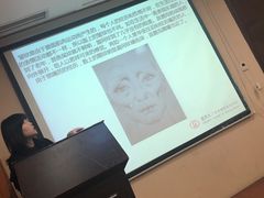 -金夫人化妆摄影职业培训学校