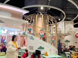 -嗨贝天地(城阳万象汇店)