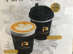 -瑞幸咖啡(前海印里店)