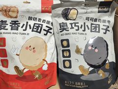 -华冠折扣超市(长阳店)