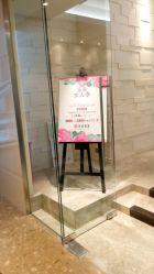 -丽妍雅集 Rubis SPA