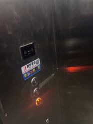 -藤野造型烫染·漂发