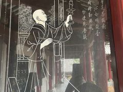 -五祖寺