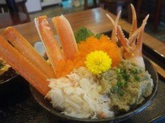 -豊 胜手丼