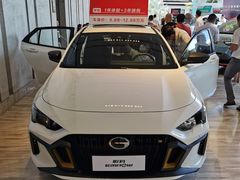 -三亚湾红树林国际会展中心(演出售票)