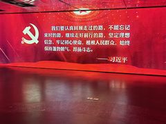 -中共一大纪念馆