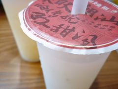 -一心甜汤(丹凤街店)