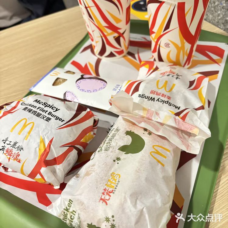 酥脆“鳞”魂，一口回到1998！🌟